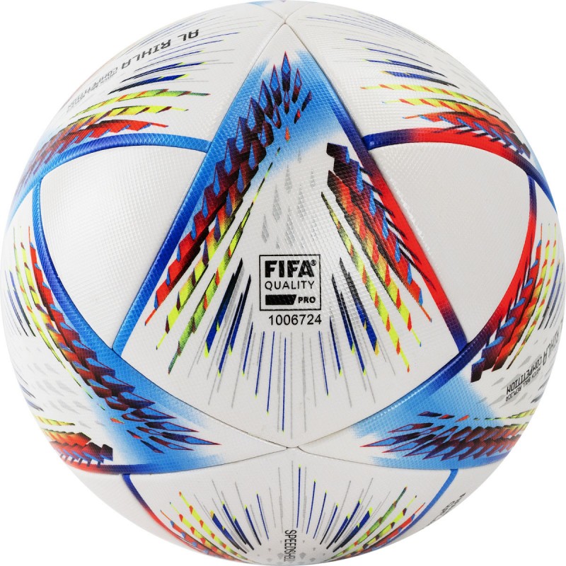 Мяч ф/б Adidas WC22 Rihla Competition, р.4 H57792 
