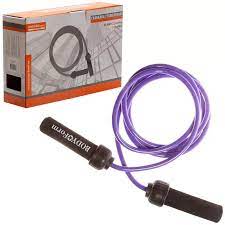 Скакалка утяжеленная BF-JRW01 (470 gr/violet) 