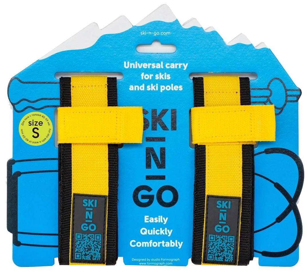 Приспособление для переноски лыж и лыжных палок SKI-N-GO Yellow 643VZ-TL17_BLYE 60-95 M