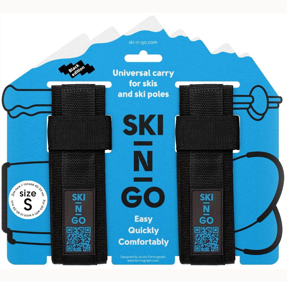 Приспособление для переноски лыж и лыжных палок SKI-N-GO Black 643VZ-TL17_BLBL 60-95 M