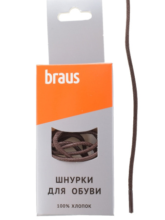 Шнурки BRAUS 120 см тонкие с пропиткой КОРИЧНЕВЫЕ/10 3413 