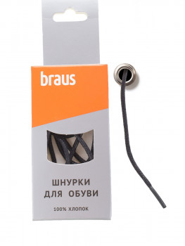 Шнурки BRAUS 75 см тонкие ЧЕРНЫЕ/10 3106 