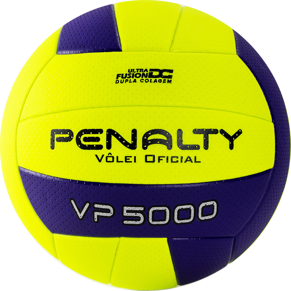 Мяч вол. PENALTY BOLA VOLEI VP 5000 X, 64,5 см 