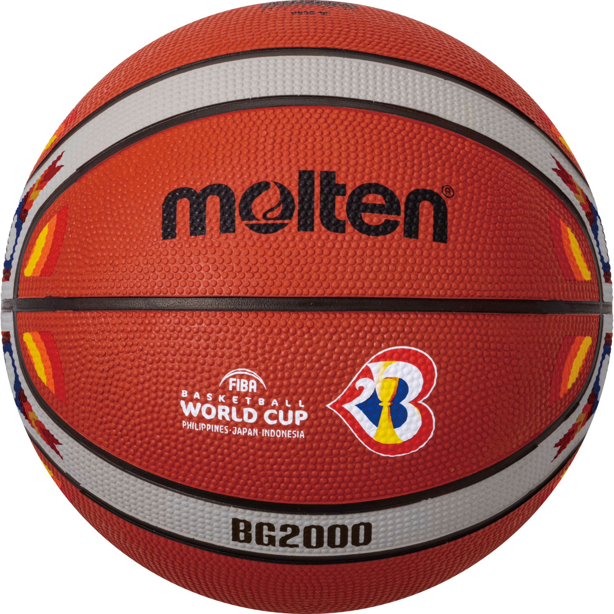 Мяч баскетбольный MOLTEN B7G2000-M3P, FIBA  Appr, р.7 